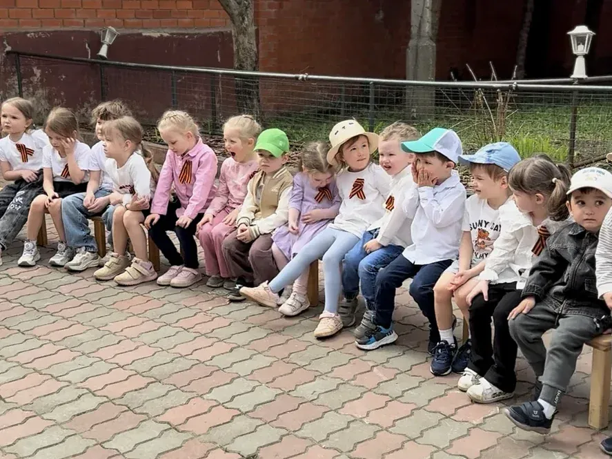 Праздничное мероприятие