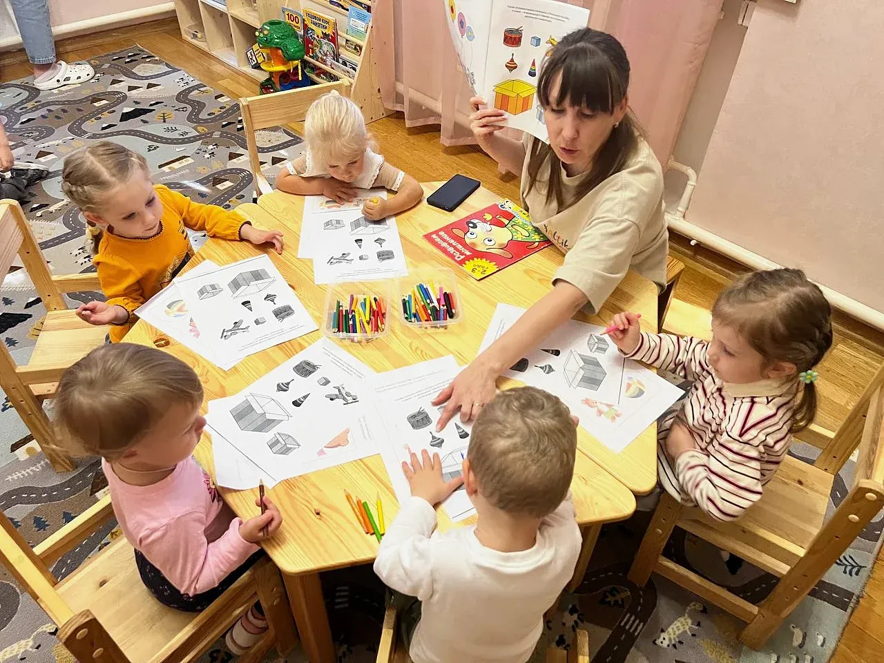 Занятие в детском саду